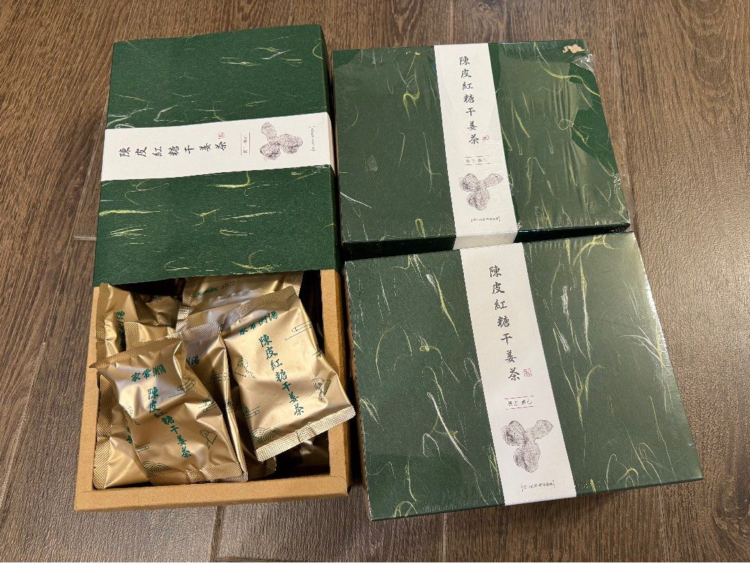 家常例湯陳皮紅糖干姜茶, 健康及營養食用品, 健康補充品, 健康補充品 - 保健食品,飲料和補品 - Carousell