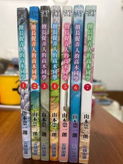 （分類：）位於 。 由 skulzy 提交（商品編號 1306003846，圖片 1）。簡介： 。