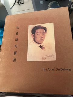 （分類：）位於 。 由 Kilia 提交（商品編號 1305867211，圖片 1）。簡介： 。