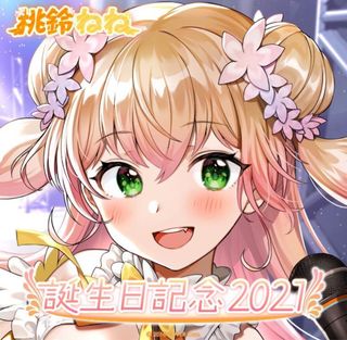 （分類：）位於 。 由 kceleinwh 提交（商品編號 1305993649，圖片 1）。簡介： 。