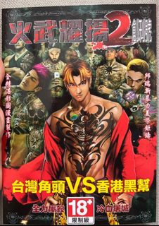 （分類：）位於 。 由 trinkle 提交（商品編號 1305857791，圖片 1）。簡介： 。