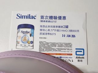 （分類：）位於 。 由 m.iffy 提交（商品編號 1305977834，圖片 1）。簡介： 。