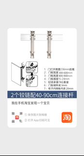 （分類：）位於 。 由 cpyyan 提交（商品編號 1305928070，圖片 1）。簡介： 。