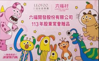 由 aych_ (刊登 ID 1305856217，圖片 1) 提交，位於 的 (類別：)，說明：。