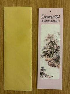 （分類：）位於 。 由 app3128 提交（商品編號 1305941079，圖片 1）。簡介： 。