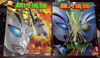 （分類：）位於 。 由 nairav 提交（商品編號 1305941218，圖片 1）。簡介： 。