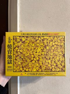 （分類：）位於 。 由 omy2017 提交（商品編號 1305858591，圖片 1）。簡介： 。