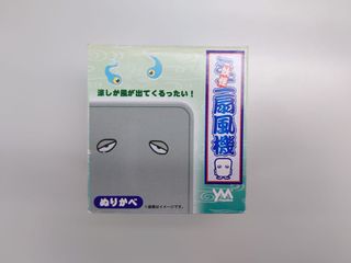 （分類：）位於 。 由 erickwok888 提交（商品編號 1306010715，圖片 1）。簡介： 。