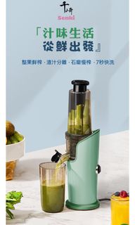 （分類：）位於 。 由 fishlalala 提交（商品編號 1305901572，圖片 1）。簡介： 。
