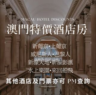 （分類：）位於 。 由 cecic12 提交（商品編號 1176169453，圖片 1）。簡介： 。