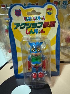 （分類：）位於 。 由 tstshy 提交（商品編號 1305992977，圖片 1）。簡介： 。