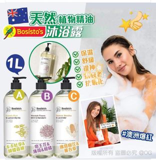 （分類：）位於 。 由 cctwenty123 提交（商品編號 1305894104，圖片 1）。簡介： 。