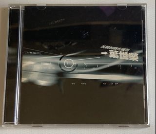 （分類：）位於 。 由 pinkfloyd5 提交（商品編號 1305880936，圖片 1）。簡介： 。