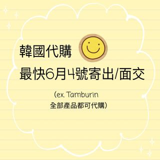 （分類：）位於 。 由 bmcy02 提交（商品編號 1305868780，圖片 1）。簡介： 。