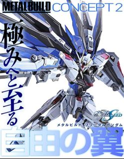 （分類：）位於 。 由 crystal0326 提交（商品編號 1305856907，圖片 1）。簡介： 。