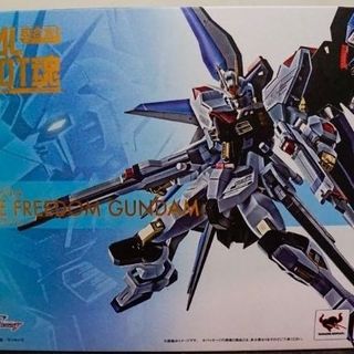 （分類：）位於 。 由 selltm 提交（商品編號 1305964316，圖片 1）。簡介： 。