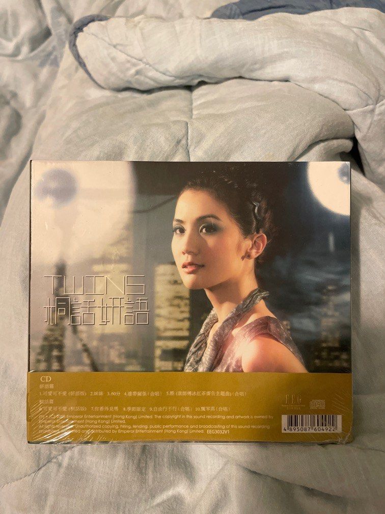 【メーカー直送】 全新未拆Twins 音樂 興趣及遊戲, 蔡卓妍鍾欣潼, 桐話妍語(CD) - K-POP・アジア