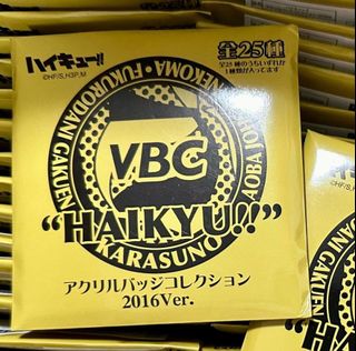 （分類：）位於 。 由 bbbsbwst 提交（商品編號 1305980368，圖片 1）。簡介： 。