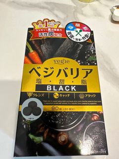（分類：）位於 。 由 kitsunebe 提交（商品編號 1305872413，圖片 1）。簡介： 。