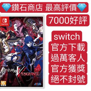 （分類：）位於 。 由 ckgamestore 提交（商品編號 1306003548，圖片 1）。簡介： 。