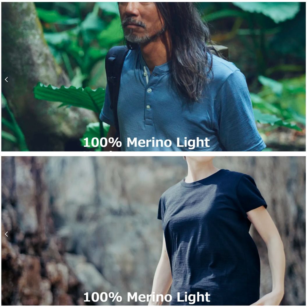 山と道 100%Merino Light Henley（山と道 メリノウール Tシャツ