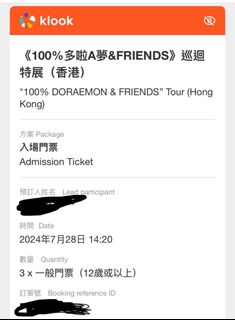 （分類：）位於 。 由 dodo12125 提交（商品編號 1305965540，圖片 1）。簡介： 。