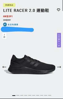 （分類：）位於 。 由 sukikitty 提交（商品編號 1305937365，圖片 1）。簡介： 。