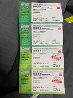 （分類：）位於 。 由 Safpagal 提交（商品編號 1305976643，圖片 1）。簡介： 。