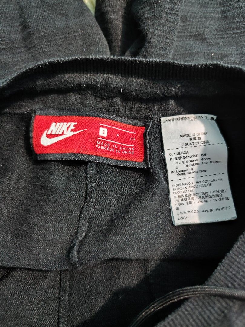 nike jogger pants red tag