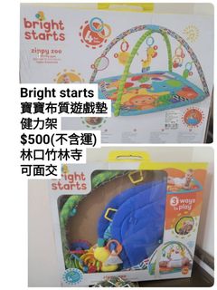 由 happy123621 (刊登 ID 1305905936，圖片 1) 提交，位於 的 (類別：)，說明：。