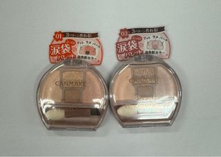 （分類：）位於 。 由 ericaericalee 提交（商品編號 1305874860，圖片 1）。簡介： 。