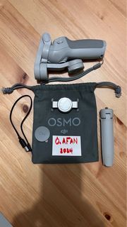 DJI Osmo Mobile 4