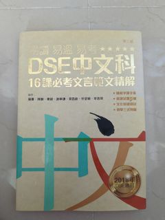 （分類：）位於 。 由 treeangle 提交（商品編號 1305900595，圖片 1）。簡介： 。