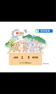 （分類：）位於 。 由 thomas131 提交（商品編號 1305943084，圖片 1）。簡介： 。
