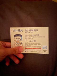 （分類：）位於 。 由 03010931 提交（商品編號 1305996023，圖片 1）。簡介： 。
