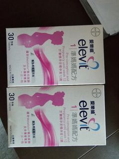 （分類：）位於 。 由 arioth 提交（商品編號 1305975354，圖片 1）。簡介： 。