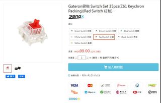 （分類：）位於 。 由 T__00 提交（商品編號 1305922500，圖片 1）。簡介： 。