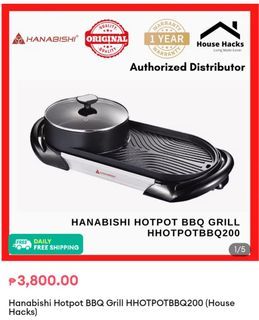 Hanabishi Hotpot BBQ Griller