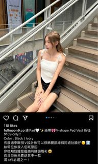（分類：）位於 。 由 skyblueeeee 提交（商品編號 1298780837，圖片 1）。簡介： 。