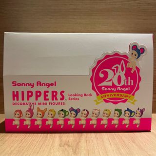 Figurine Sonny angel - Série Limitée Hippers Looking back