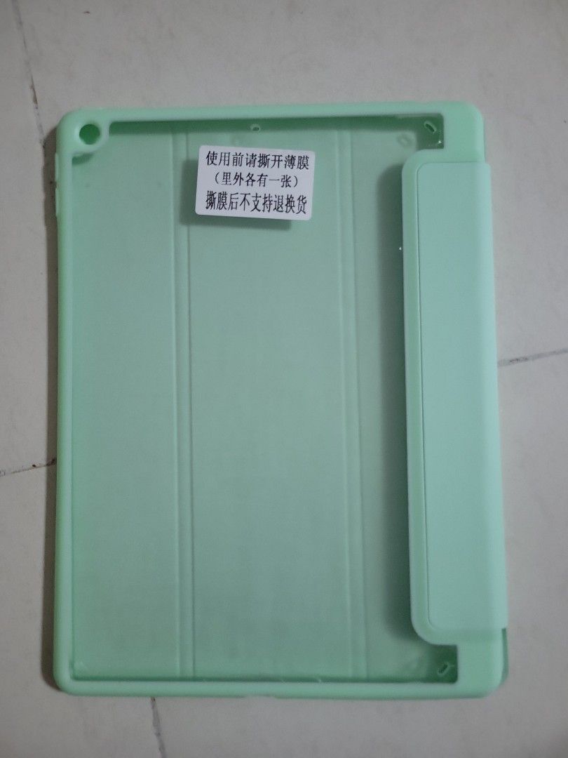iPad Case （分類：平板電腦 - iPad）位於 Hong Kong。 由 deniselam173173 提交（商品編號 1305937354，圖片 2）。簡介： 因為賣錯型號(10.2英尺)所以冇用過 送埋mon貼。
