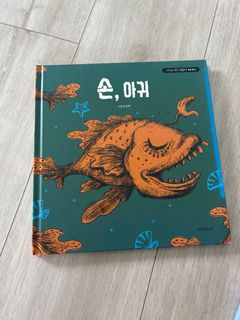 (Category: ) located in . Submitted by frpltsw (Listing ID 1305867789, Image 1). Description: .