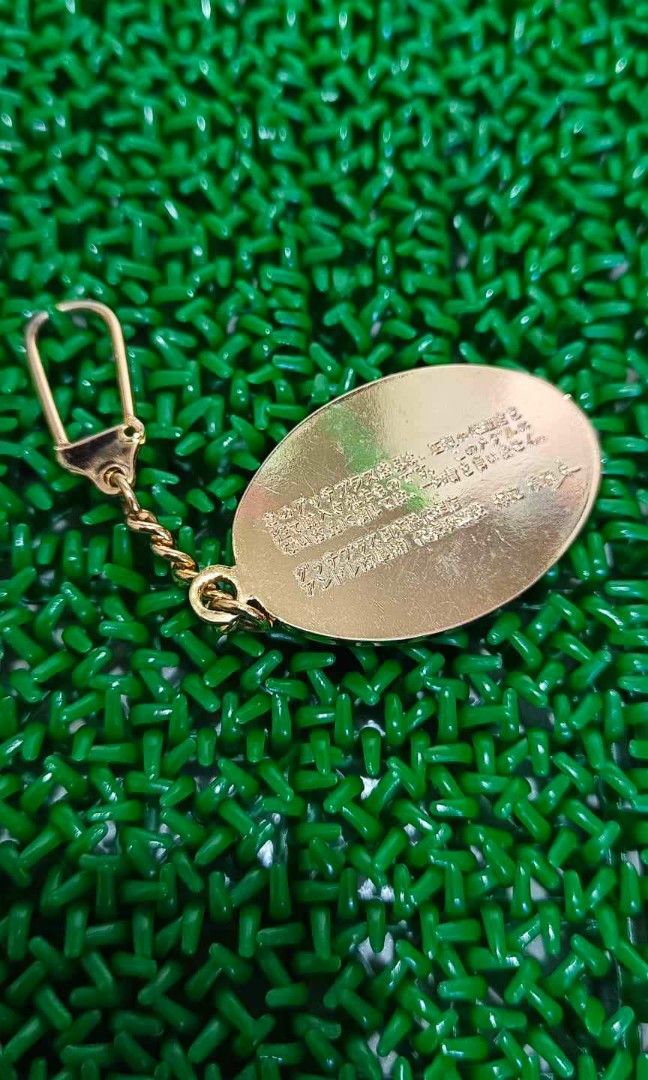 Gucci key ring holder top