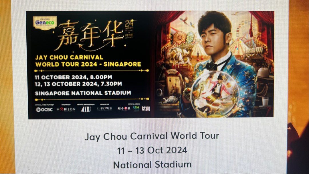 Jay Chou 2024 (Cat 5) 3 tickets , Tickets & Vouchers, Event Tickets on Carousell