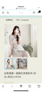 （分類：）位於 。 由 _crazyroom 提交（商品編號 1305846415，圖片 1）。簡介： 。