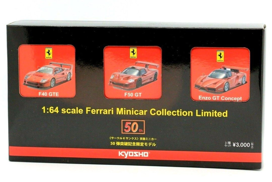 Kyosho 1⁄64 30th Anniversary Ferrari F40 F50 ENZO Pearl White 3 京