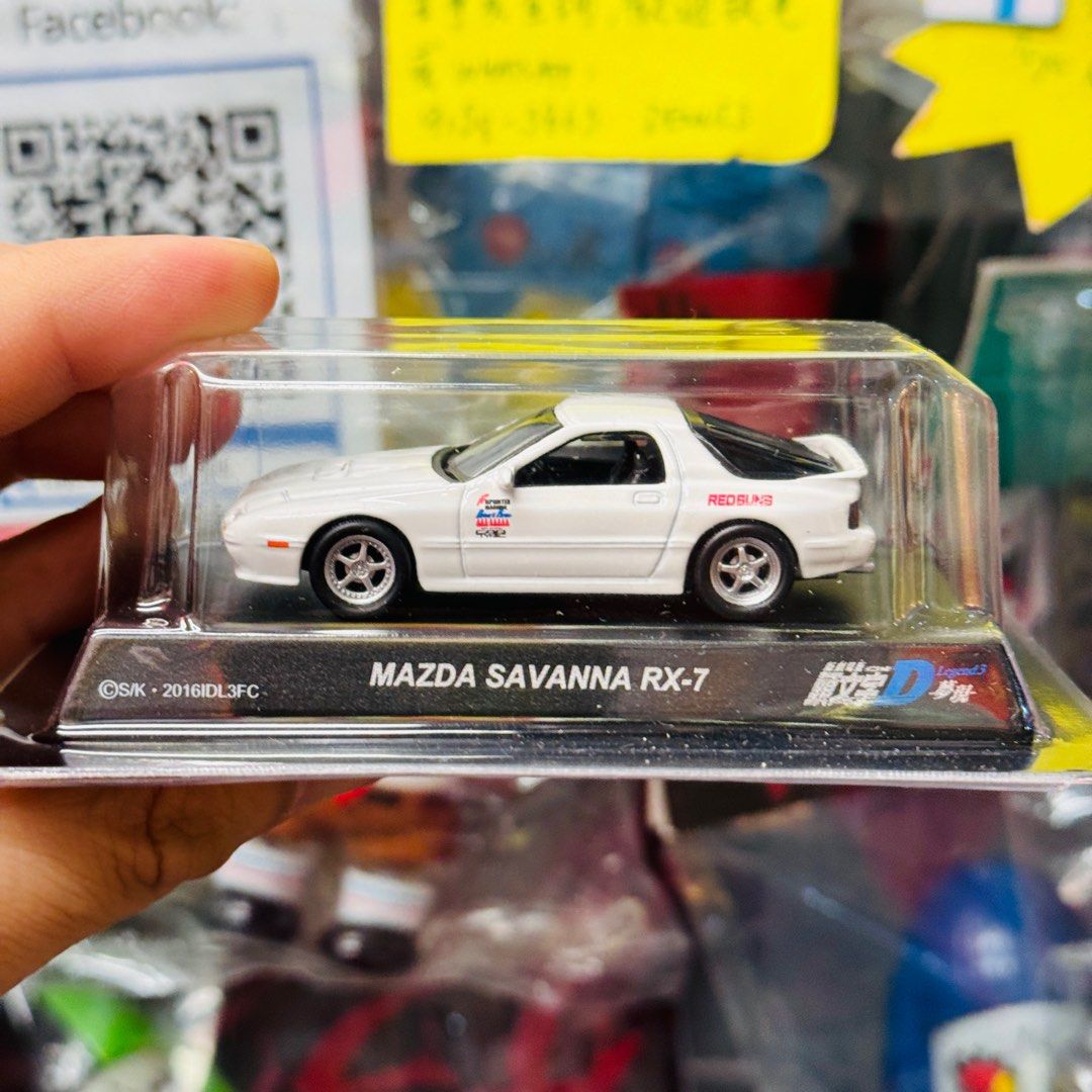Kyosho 1:64 Die-cast New Movie Initial D Legend 3 Red Suns Mazda Ssvanna  RX-7 FC3S 京商 新劇場版 頭文字D 夢現 高橋涼介 萬事得 RX7 FC