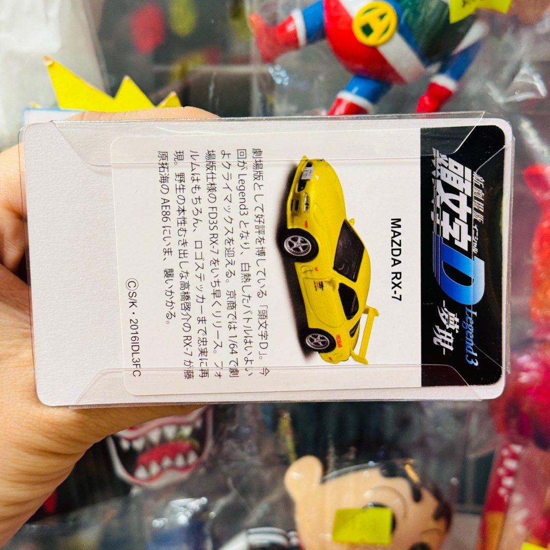 Kyosho 1:64 Die-cast New Movie Initial D Legend 3 Red Suns Mazda RX-7 FD3S  京商 新劇場版 頭文字D 夢現 高橋啓介 啟介 萬事得 RX7 FD