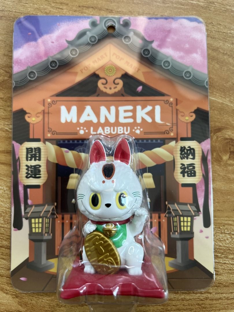 Labubu Maneki [POP MART x HOW2WORK] Limited Edition, Hobbies