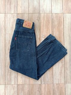 Levis 550 jeans